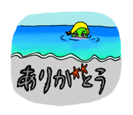 MATSUBARA-OUJI sticker #10917060