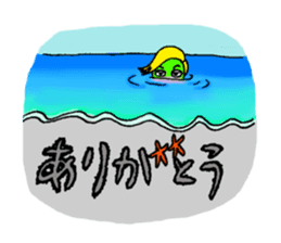 MATSUBARA-OUJI sticker #10917060