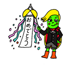 MATSUBARA-OUJI sticker #10917067