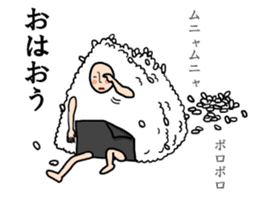 ONIGIRI-itirouta sticker #10917176