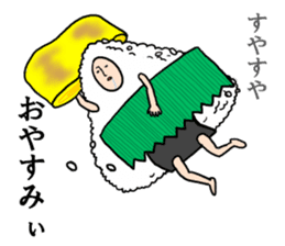 ONIGIRI-itirouta sticker #10917177
