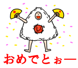 ONIGIRI-itirouta sticker #10917179