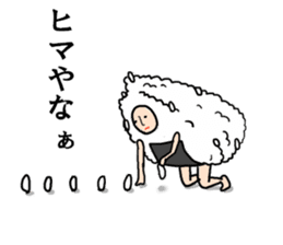 ONIGIRI-itirouta sticker #10917181