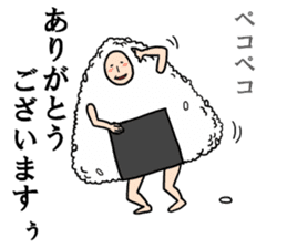 ONIGIRI-itirouta sticker #10917182