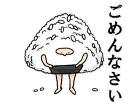 ONIGIRI-itirouta sticker #10917183