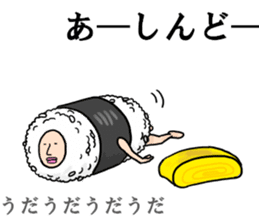 ONIGIRI-itirouta sticker #10917184