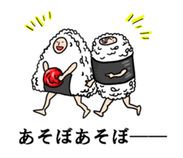 ONIGIRI-itirouta sticker #10917188
