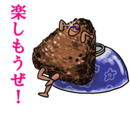 ONIGIRI-itirouta sticker #10917189