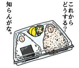 ONIGIRI-itirouta sticker #10917203