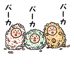 ONIGIRI-itirouta sticker #10917209