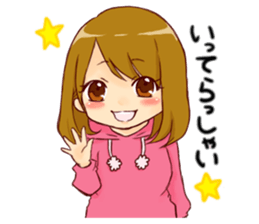 Together forever.(Girl ver.) sticker #10917223