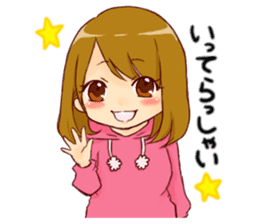 Together forever.(Girl ver.) sticker #10917223