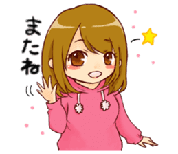 Together forever.(Girl ver.) sticker #10917224