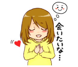 Together forever.(Girl ver.) sticker #10917245