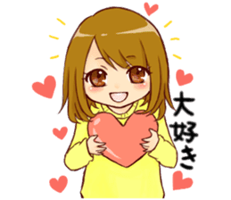 Together forever.(Girl ver.) sticker #10917248