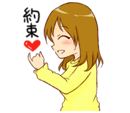 Together forever.(Girl ver.) sticker #10917253