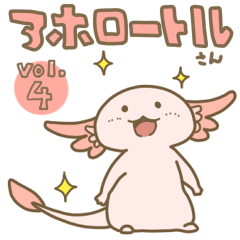 Mr.Axolotl 's sticker4