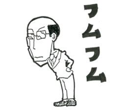 Cool and Positive Bald sticker #10917439