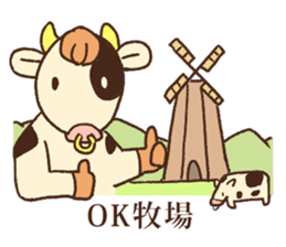 Animal gag Variety Sticker sticker #10917576