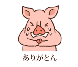 Animal gag Variety Sticker sticker #10917577