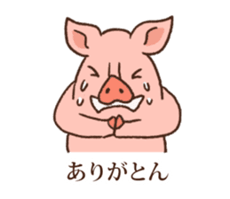 Animal gag Variety Sticker sticker #10917577