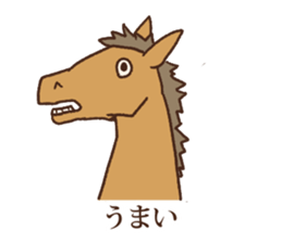 Animal gag Variety Sticker sticker #10917580