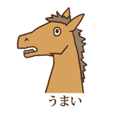 Animal gag Variety Sticker sticker #10917580