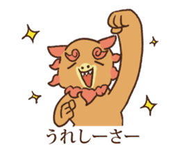 Animal gag Variety Sticker sticker #10917581