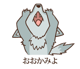 Animal gag Variety Sticker sticker #10917582