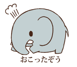 Animal gag Variety Sticker sticker #10917583