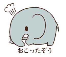 Animal gag Variety Sticker sticker #10917583