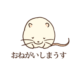 Animal gag Variety Sticker sticker #10917584