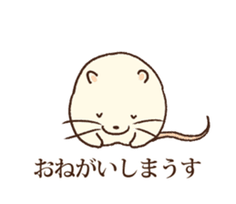 Animal gag Variety Sticker sticker #10917584
