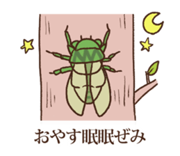 Animal gag Variety Sticker sticker #10917585