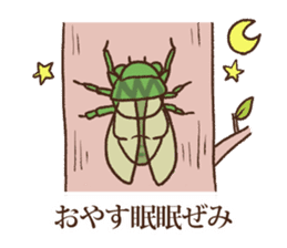 Animal gag Variety Sticker sticker #10917585