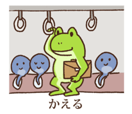 Animal gag Variety Sticker sticker #10917586