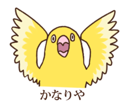 Animal gag Variety Sticker sticker #10917587