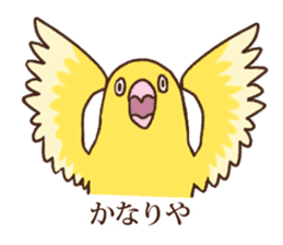 Animal gag Variety Sticker sticker #10917587