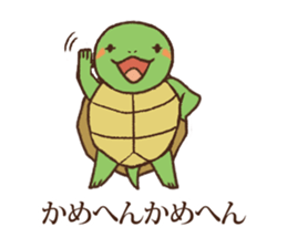 Animal gag Variety Sticker sticker #10917588