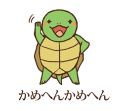 Animal gag Variety Sticker sticker #10917588