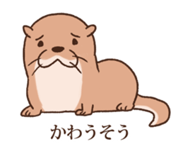 Animal gag Variety Sticker sticker #10917589