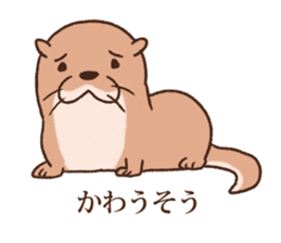 Animal gag Variety Sticker sticker #10917589