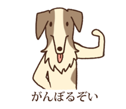 Animal gag Variety Sticker sticker #10917590