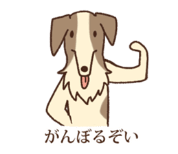 Animal gag Variety Sticker sticker #10917590