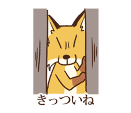 Animal gag Variety Sticker sticker #10917591