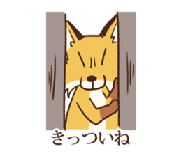 Animal gag Variety Sticker sticker #10917591