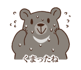 Animal gag Variety Sticker sticker #10917592