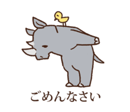 Animal gag Variety Sticker sticker #10917593