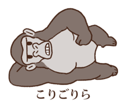 Animal gag Variety Sticker sticker #10917594