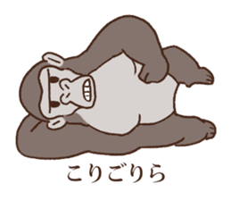 Animal gag Variety Sticker sticker #10917594